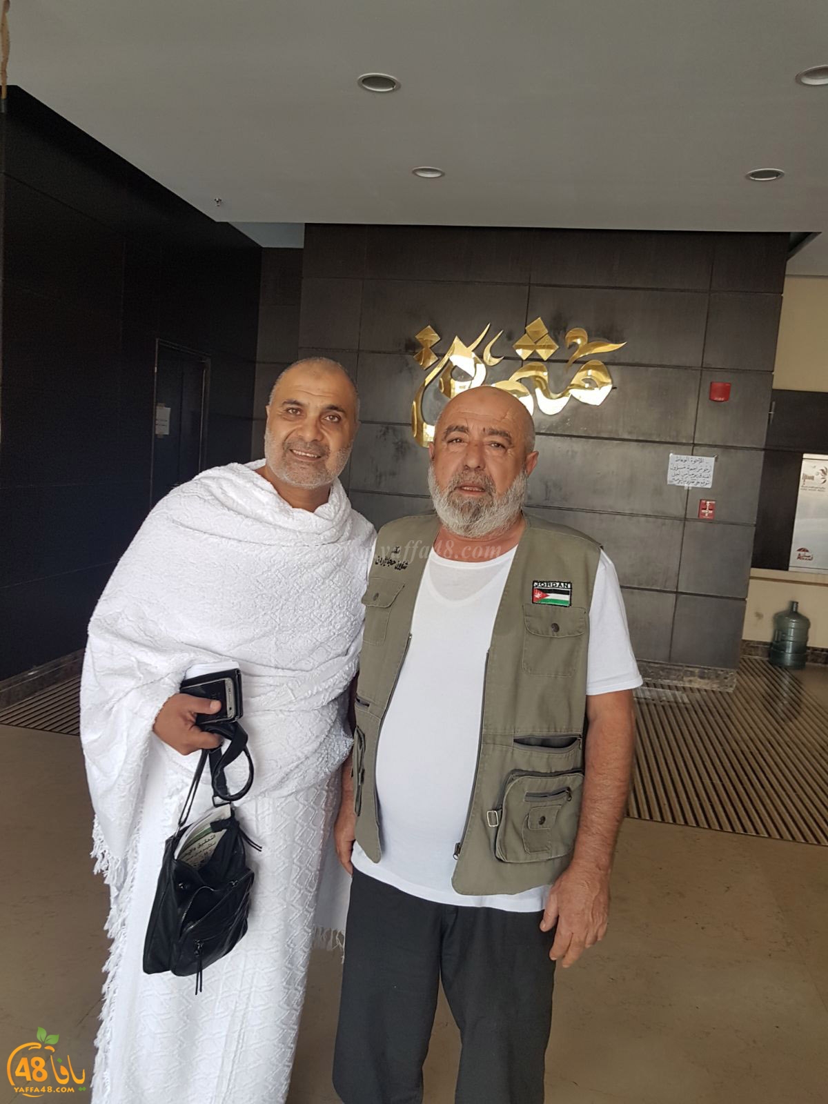 7ojaj yaffa 3tehash (20).jpg